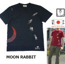 喜人 きじん 月兎 Tシャツ moon rabbit T-shirt 粋で大人の 和柄 半袖Tシャツ 日本製送料無料 ギフト♪