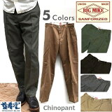 դ ȥ饦 Υѥ  ä Big Mike ӥåޥ Pin tack work pants TCĥ ԥ󥿥å ѥ Υѥ 磻 ơѡ ѥ ᥫ 101837000 ޤ 줤  פǥդʥĥǺ ̵ տ