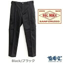 Big Mike ビッグマイク Pin tack work pants TCツイル ピンタック ワークパンツ チノパンツ トラウザー ワイド テーパード パンツ タフツイル ボトムス カジュアル アメカジ Black ブラック色 薄手ツイルで夏場快適素材～♪送料無料 裾上げ無料