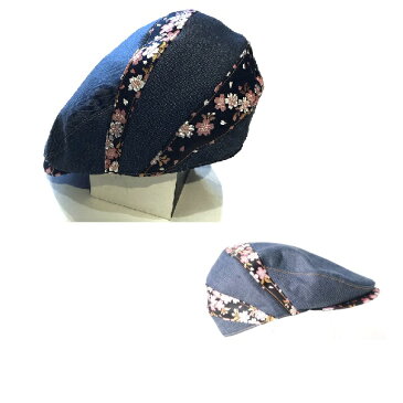 契り CHIGIRI 桜金襴 切り替え ハンチングキャップ CHS41-594 Blue/Stripe 日本製 Made in Japan 泥棒日記 かばん 帽子 小物 企画に携わった*送料無料 ギフト♪