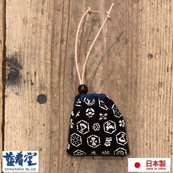 送料無料 コインケース 小銭 印伝調 うさぎ小紋 コンパクト(7cmx6.5cm) 和柄 巾着 小銭入れ コインケース 藍着堂ジーンズ工房 ハンドメイド 手作り 日本製 Made in Japan 1000円 ぽっきり レディースコインケースメール便 送料無料 ギフト♪のサムネイル