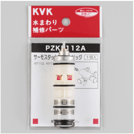 KVK PZKF112A ⥹åȥȥå ޤ 佤ѡ ڥۡڥ