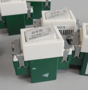 送料無料【ゆうパケット便】■ パナソニック WN5276 埋込トイレ換気スイッチ(換気扇消し遅れ3分) タイマースイッチ ■【売れ筋】【オススメ】■