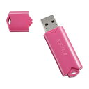 バッファロー USBメモリー RUF3-YUF32GA-PK ピンク 32GB ［USB3.2(Gen1)/USB3.1(Gen1)/USB3.0接続で快適］