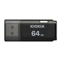 キオクシア 【国内正規品】USBメモリー KUC-2A064GK ブラック:64GB TransMemory U202 USBフラッシュメモリ USB 2.0/...