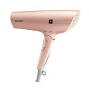 シャープ プラズマクラスタードライヤー IB-NP9-P (キャメルピンク) ★風のチカラで美髪ケア多彩なモードでヘアドライ 【セール】【即納】