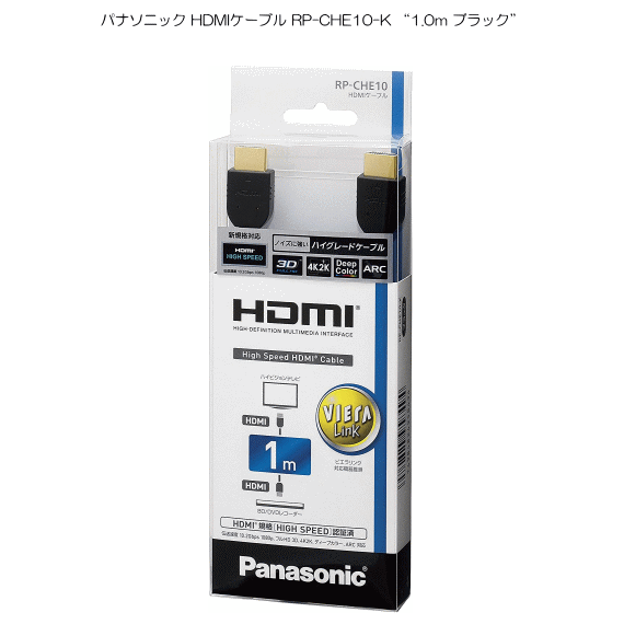 ѥʥ˥å HDMI֥ RP-CHE10-K 1.0m ֥å ΥʤꥢʲȲ¸