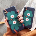 iPhoneケース IPhone7/8・X/XS・11/11PRO・ケース フラワー グリーン スマホ 【オススメ】【お買い得商品】