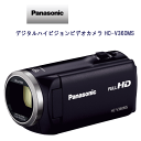 パナソニック ビデオカメラ HC-V360MS-K デジタル...