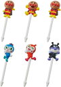 お弁当ピック アンパンマン 6本入 バンダイ ニコニコピック2 お弁当グッズ トルネ 2510730 “子供達が大好きなアンパンマンのピックです” 【オススメ】...
