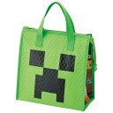 マインクラフト 不織布保冷バッグ マイクラ Minecraft スケーター 保冷ランチバッグ 【オススメ】