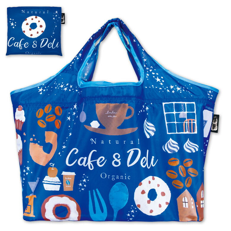 デザイナーズジャパン エコバッグ ショッピングバスケットバッグ 「Cafe and Deli」 折りたたみ エコバッグ Designed by 中村メグミ 【デザイナーズジャパン】 レジかご エコバッグ DJRK-006N【オススメ】