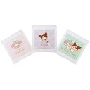マイメロディ・クロミ おしぼりタオル3枚セット お弁当グッズ スケーター【オススメ】【ランチグッズ】(4)