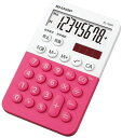 シャープ EL-760R-PX カラーデザイン 電卓 おしゃれ 8桁表示 ピンク系