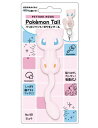 ぺったりフック Pokemon ポケモンテール1 ミュウ SH-PM-04【オススメ】