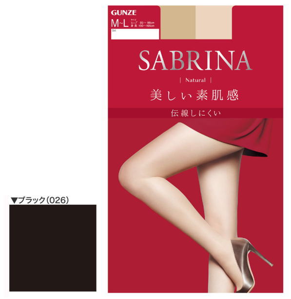 SABRINA ナチュラル L-LL パンティストッキング ブラック BK SB410L【売れ筋】【セール】