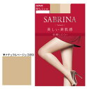 SABRINA ナチュラル M-L パンティストッキング ナチュラルベージュ SB410M【売れ筋】【セール】