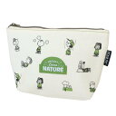 スヌーピー 化粧ポーチ Nature 船形ポーチ【オススメ】