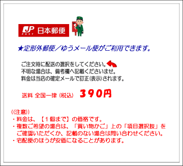 メール便390円可■サーモス ナイキ JNU-500N（P） ピンク ハイドレーションマグ ボトル 水筒 【500ml】【保温/保冷専用】 ■あす楽も対象 【売れ筋】 セール価格■