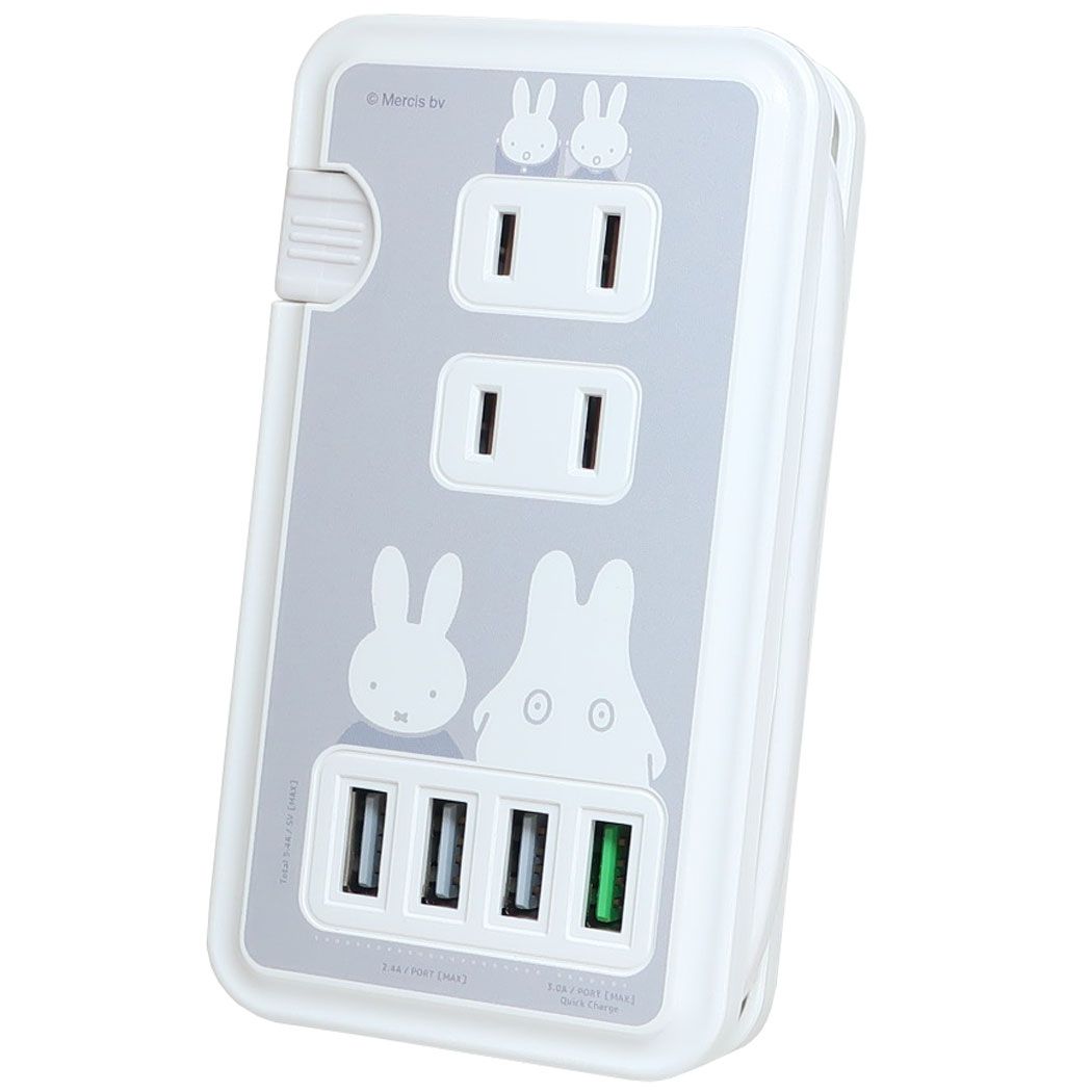 ミッフィー USBポート付きACタップ おばけごっこ グルマンディーズ 【オススメ】