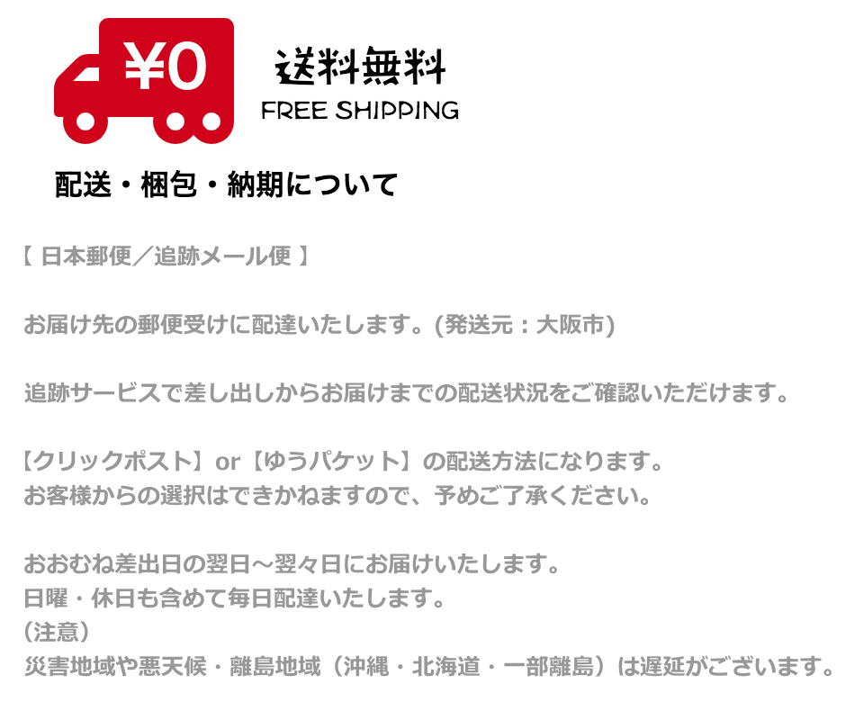 パナソニック マユ&フェイスシェーバー ER-GM30-K 黒 ［マユだけでなく「ウブ毛」もお手入れできる］