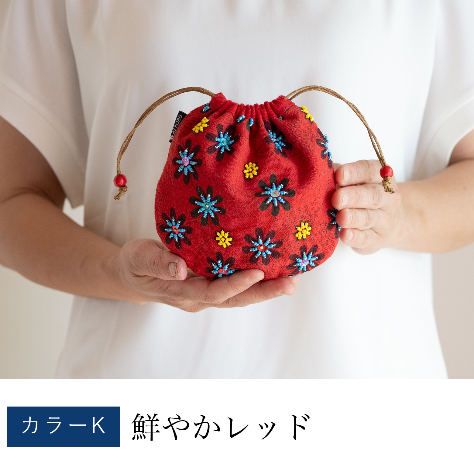 楽天市場】ビーズ かわいい（カラーレッド）（バッグ・小物・ブランド