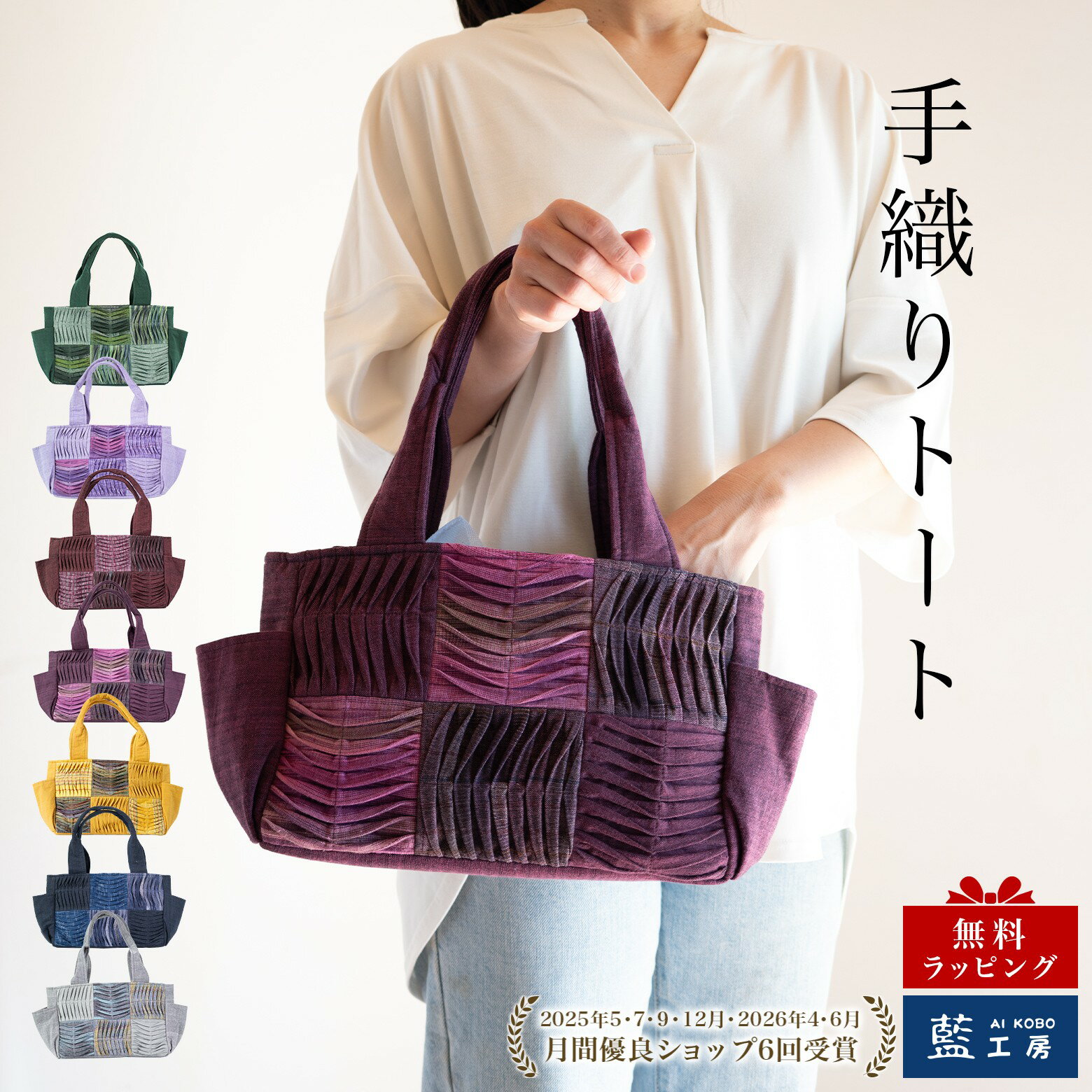 楽天市場】草木染 バッグの通販