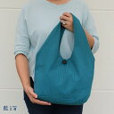 母の日 プレゼント エコバッグ (041) ランチバッグ お弁当入れ ショッピングバッグ コットン 折りたたみ 軽量 母親 お母さん 母 祖母 おばあちゃん 誕...