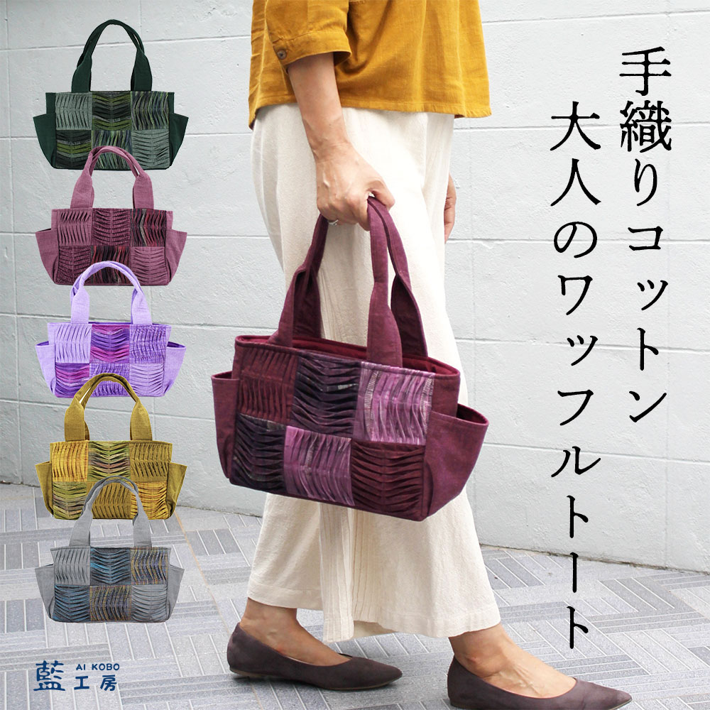 母 祖母 プレゼント シニアファッシ