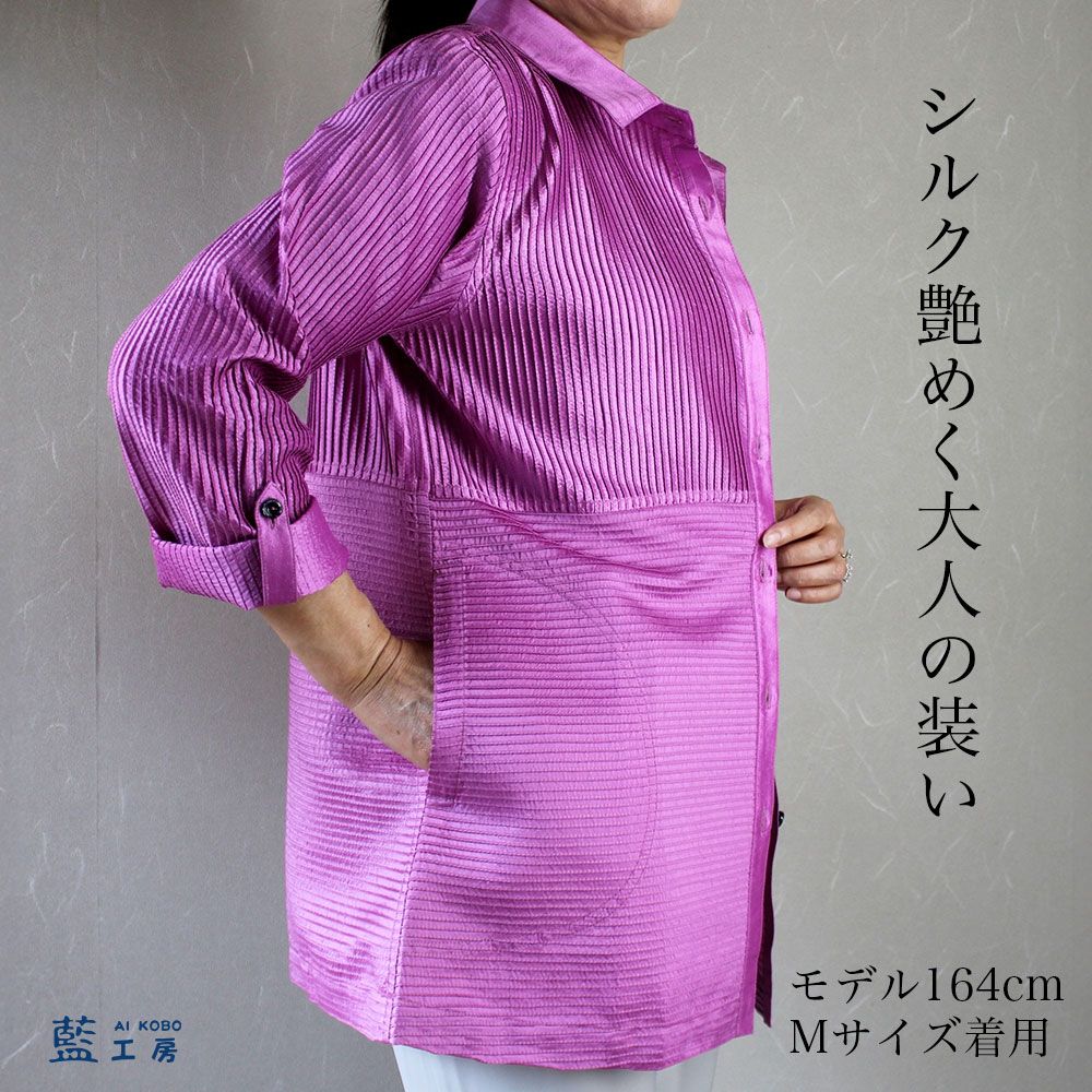 母 プレゼント タイシルクピンタックチュニックブラウスジャケット (12098) レディース 母親 誕生日 高級 ウエア 手織り シルク 上質 絹 天然素材 シニアファッション おしゃれ 大人 婦人服 ナチュラルファッション 祖母 実用的 義母 母の日 敬老の日 aikobo-10000355 藍工房 AI KOBO サンプル画像3
