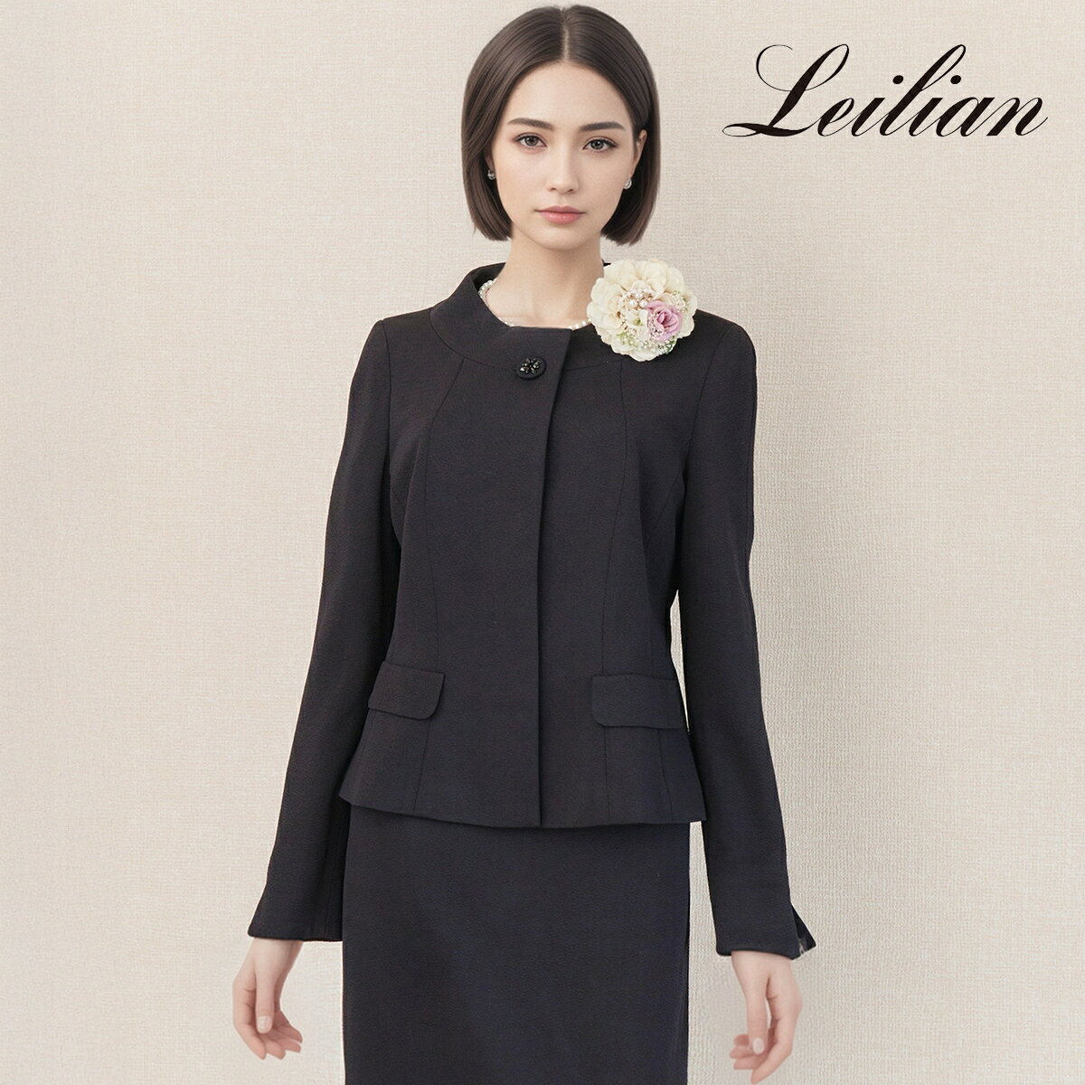 Rakuten - 【中古】【 LEILIAN / ブラック 】 レリアン 喪服 レディース レディーススーツ 7 号 フォーマルドレス フォーマル 喪服 礼服 女性用 オールシーズン フォーマルウェア レディース 高級喪服礼服 日本ブランド 喪服 フォーマルスーツ 法事 法要 告別式 弔事用 上品 シンプル