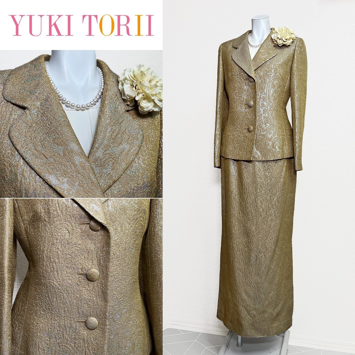 Rakuten - 【中古】【 YUKI TORII / ゴールド 】 ユキトリイ セレモニー レディース レディーススーツ フォーマル 礼服 卒業式 結婚式 レディースフォーマル レディース オールシーズン 9 号 セレモニースーツ スカートスーツ セットアップ ママスーツ 入園式 卒園式 冠婚葬祭 学校行事