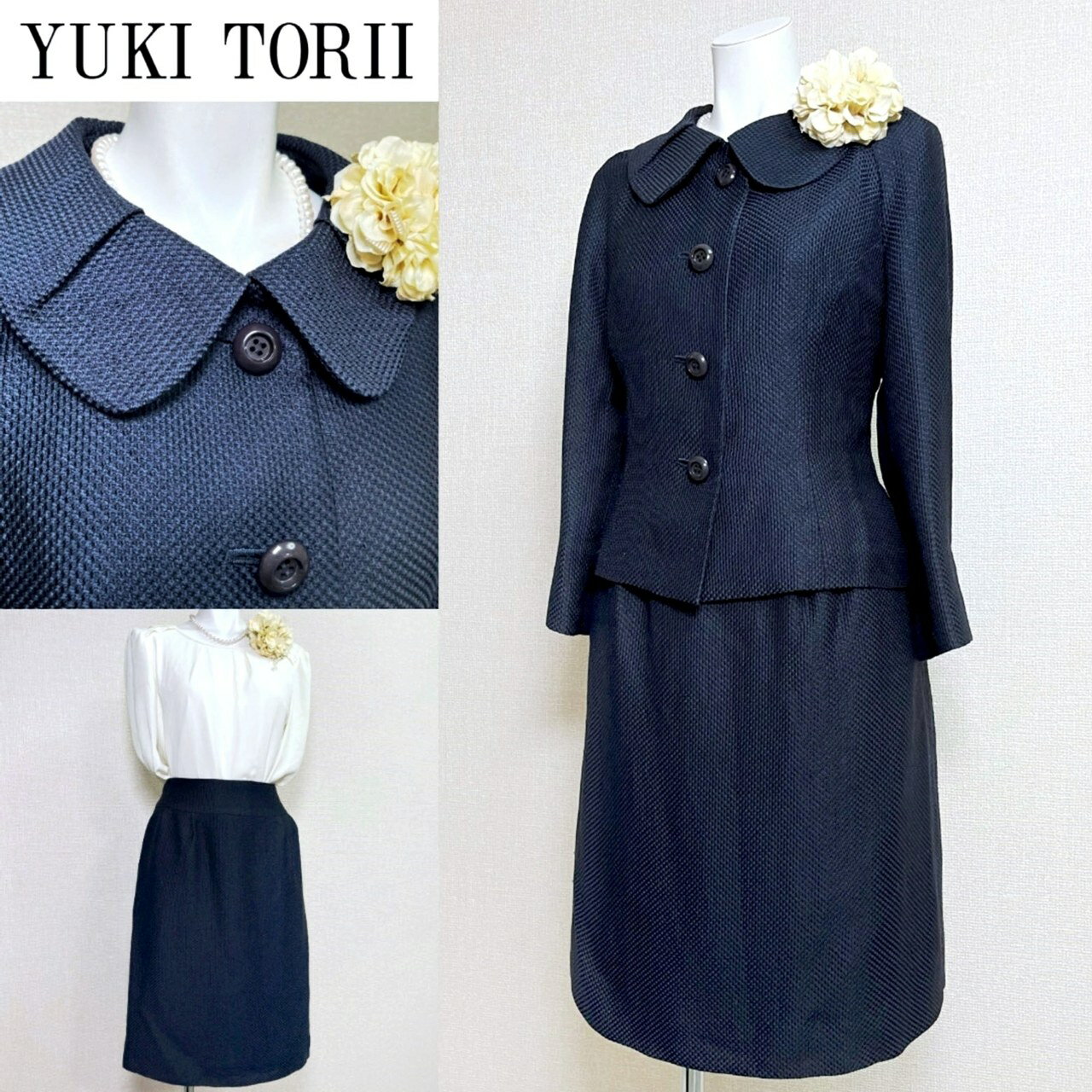 Rakuten - 【中古】【 YUKI TORII / ネイビー 】 ユキトリイ セレモニー レディース レディーススーツ フォーマル 礼服 卒業式 結婚式 レディースフォーマル レディース オールシーズン 9 号 セレモニースーツ スカートスーツ セットアップ ママスーツ 入園式 卒園式 冠婚葬祭 学校行事