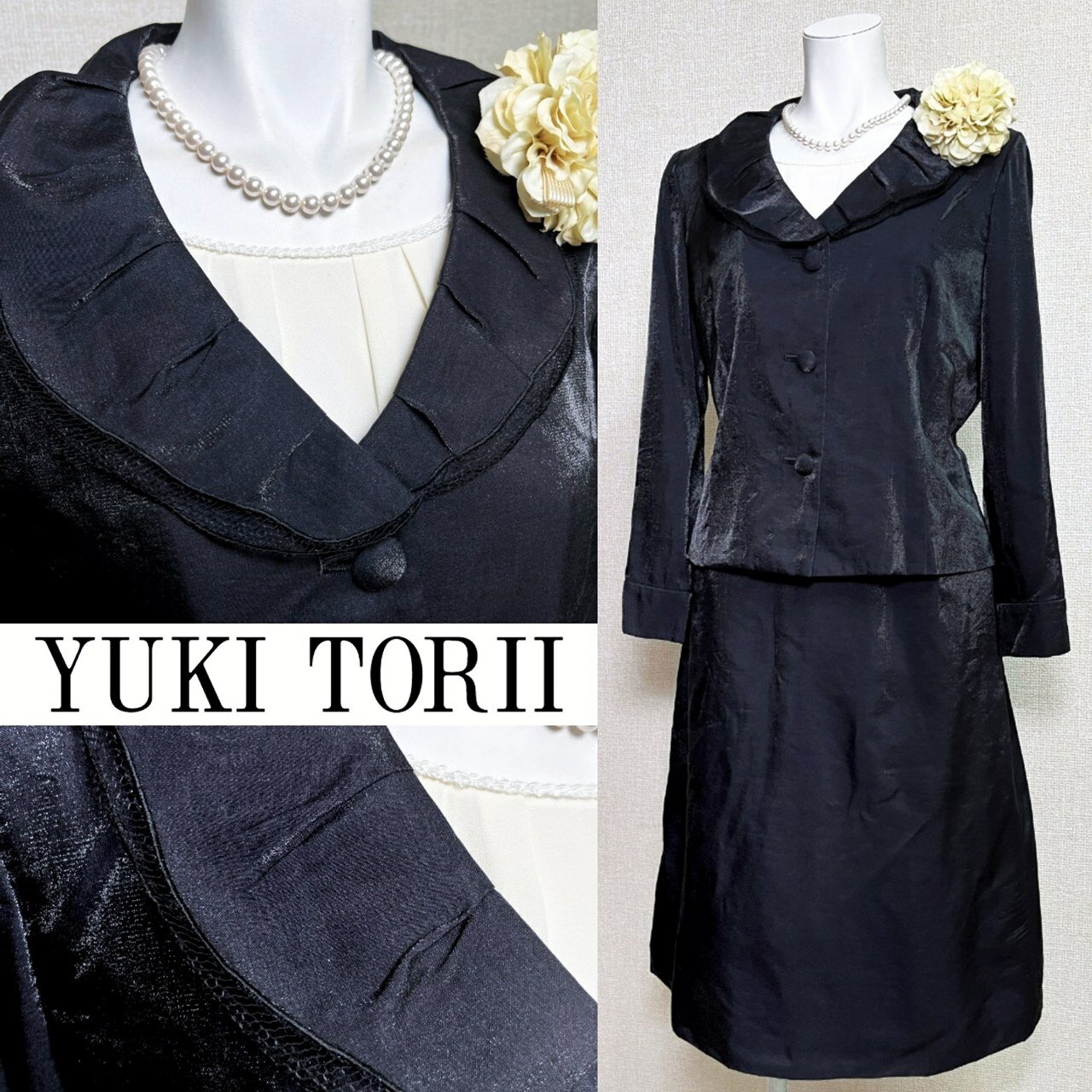 Rakuten - 【中古】【 YUKI TORII / ブラック 】 ユキトリイ セレモニー レディース ジャケット スカート レディーススーツ フォーマル 礼服 卒業式 結婚式 オールシーズン 40・11 号 セレモニースーツ スカートスーツ セットアップ ママスーツ 入園式 卒園式 学校行事