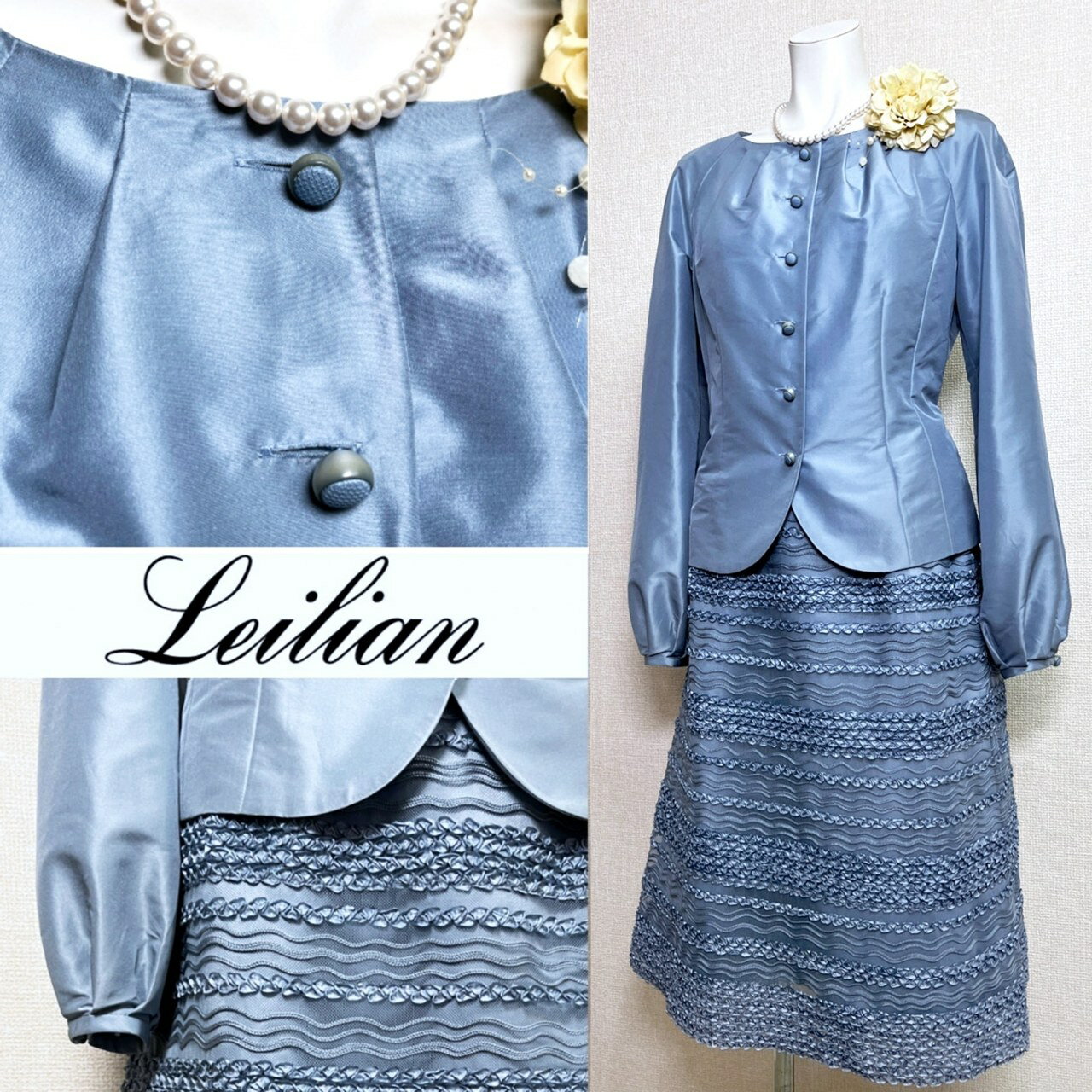 Rakuten - 【中古】【 Leilian / ブルーグレー 】 レリアン セレモニー レディース レディーススーツ フォーマル 礼服 卒業式 結婚式 レディースフォーマル レディース オールシーズン 11 号 セレモニースーツ スカートスーツ セットアップ ママスーツ 入園式 卒園式 冠婚葬祭 学校行事