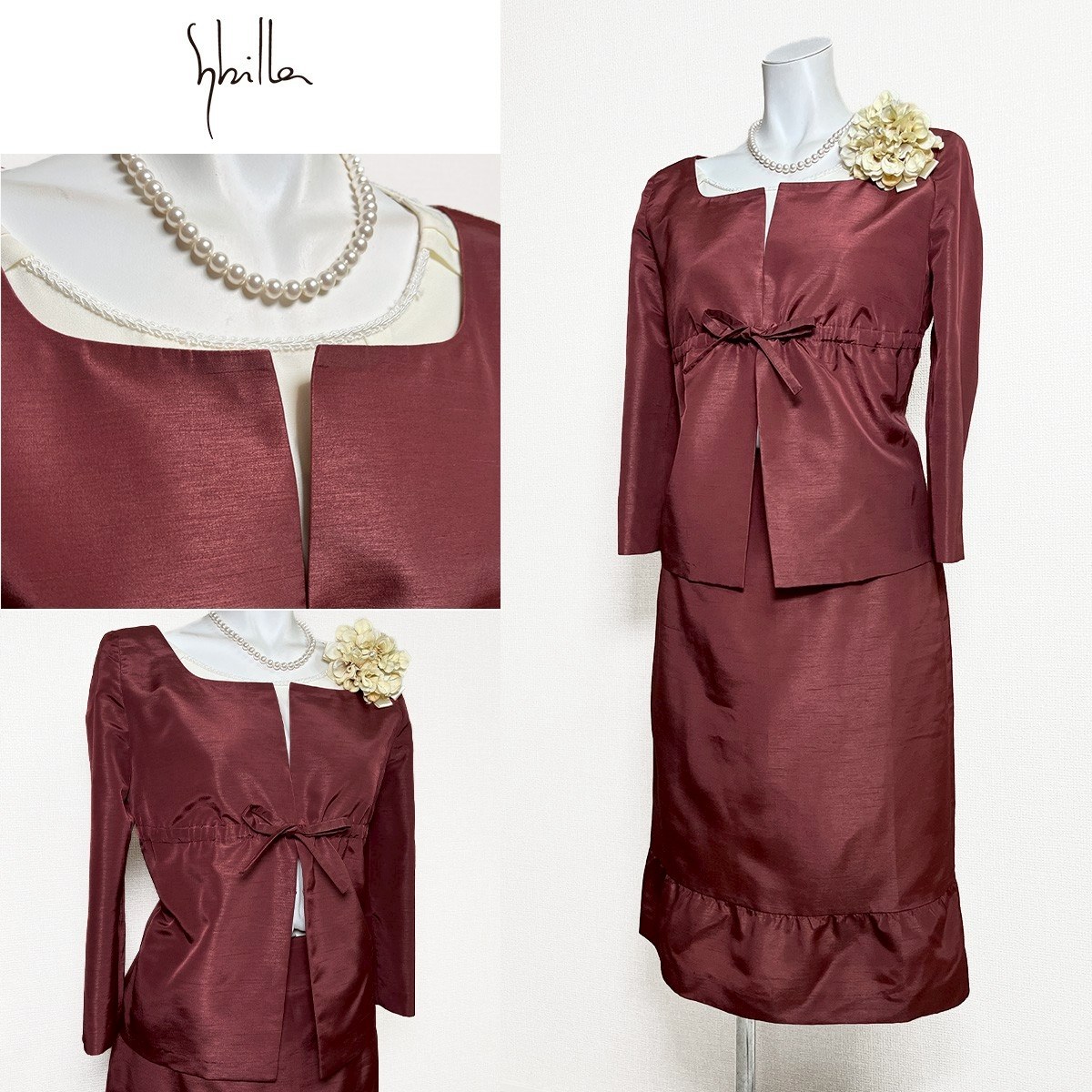 Rakuten - 【中古】【 Sybilla / ブラウン 】 シビラ セレモニー レディース レディーススーツ フォーマル 礼服 卒業式 結婚式 レディースフォーマル レディース オールシーズン 11 号 セレモニースーツ スカートスーツ セットアップ ママスーツ 入園式 卒園式 冠婚葬祭 学校行事