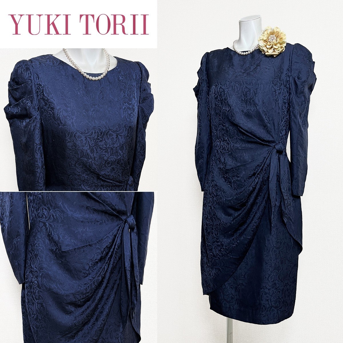 Rakuten - 【中古】【 YUKI TORII / ネイビー 】 ユキトリイ セレモニー レディース フォーマル 礼服 ワンピース 卒業式 結婚式 フォーマルワンピース レディースフォーマル レディース オールシーズン ワンピース 9 号 セットアップ 入園式 卒園式 冠婚葬祭 学校行事