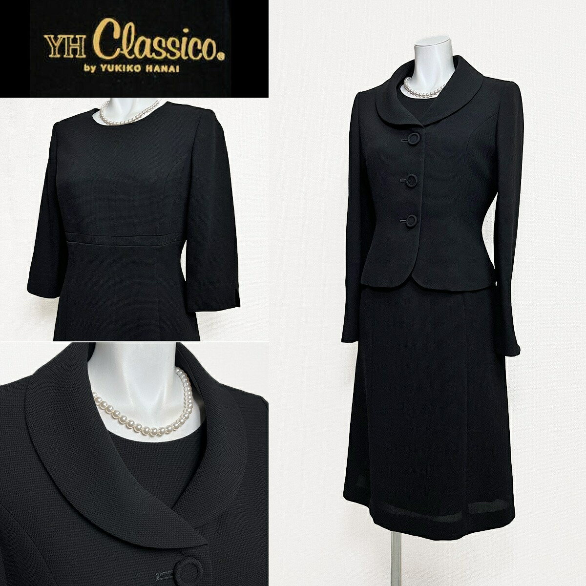 Rakuten - 【中古】【 YH Classico YUKIKO HANAI / ブラック 】 クラシコ ユキコハナイ 喪服 レディース ワンピース 7 号 フォーマルドレス フォーマル 喪服 礼服 女性用 ワンピース フォーマルワンピース レディース 高級喪服礼服 日本ブランド 喪服 フォーマルスーツ 法事 法要