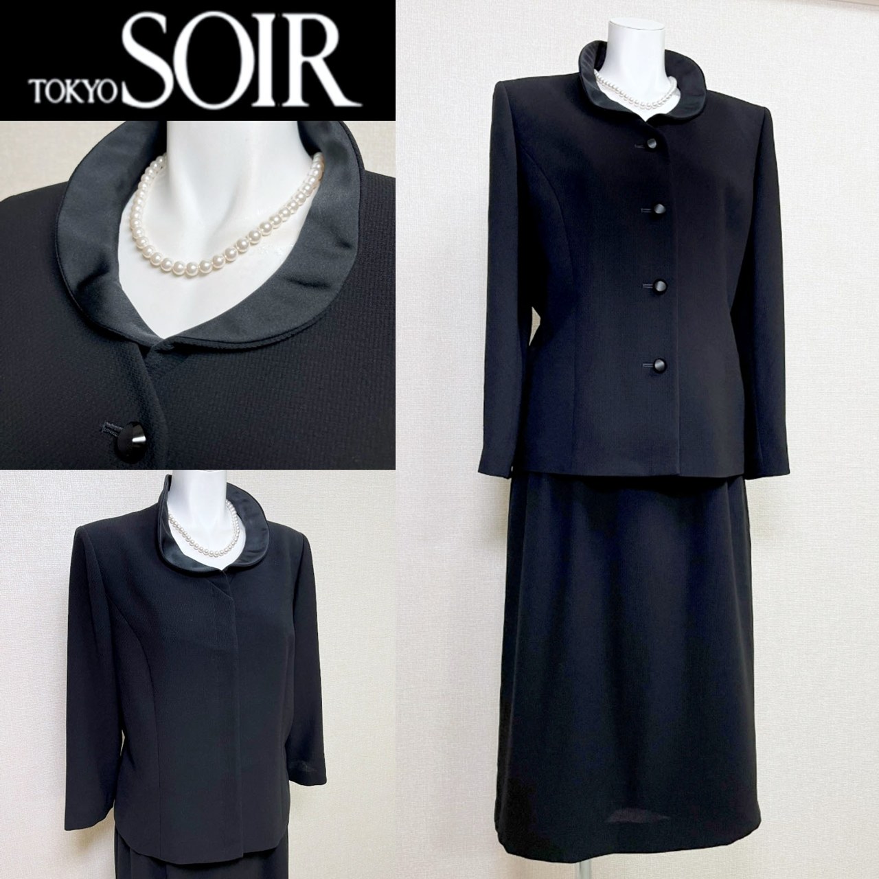 Rakuten - 【中古】【 D'REREAD-af / ブラック 】 ドレリードアッシュ 喪服 レディース レディーススーツ 15 号 フォーマルドレス フォーマル 喪服 礼服 女性用 オールシーズン フォーマルウェア レディース 高級喪服礼服 日本ブランド 喪服 フォーマルスーツ 法事 法要 告別式 弔事用