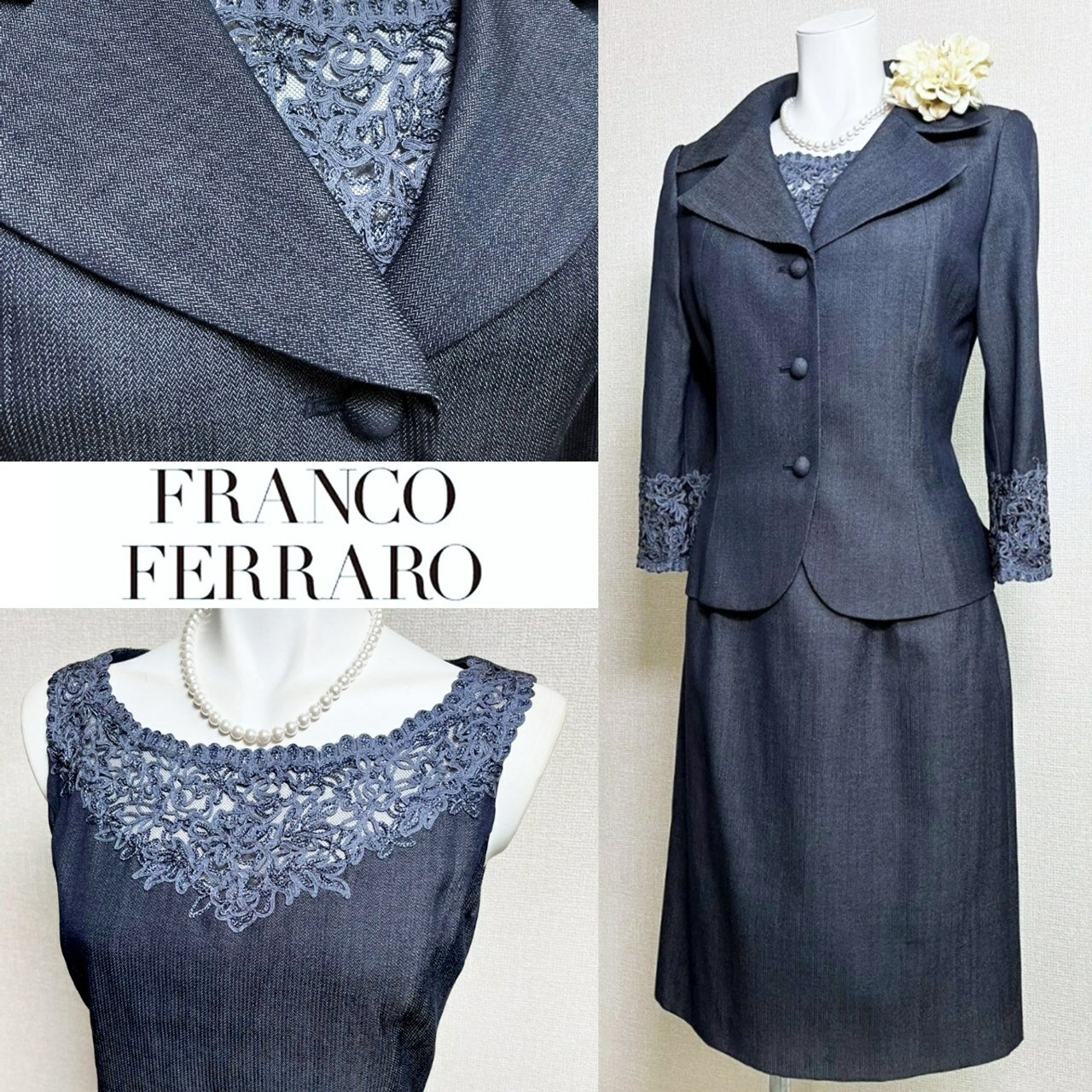 Rakuten - 【中古】【 FRANCO FERRARO / ブルーグレー 】 フランコ フェラーロ セレモニー レディース フォーマル 礼服 ワンピース 卒業式 結婚式 フォーマルワンピース レディースフォーマル レディース オールシーズン ワンピース 9 号 セットアップ 入園式 卒園式 冠婚葬祭