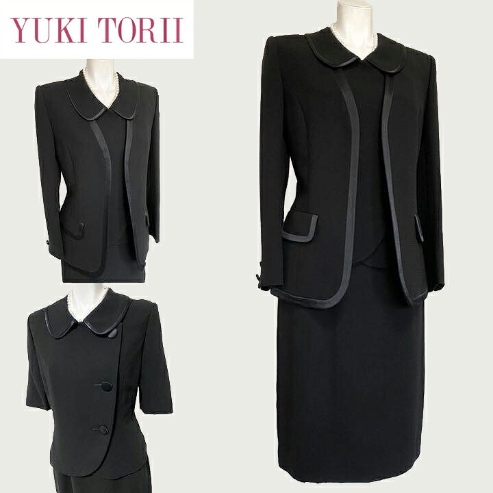 Rakuten - 【中古】【 YUKI TORII / ブラック 】 ユキトリイ 喪服 レディース ワンピース 9 号 フォーマルドレス フォーマル 喪服 礼服 女性用 ワンピース フォーマルワンピース レディース 高級喪服礼服 日本ブランド 喪服 フォーマルスーツ 法事 法要 告別式 弔事用 上品 シンプル