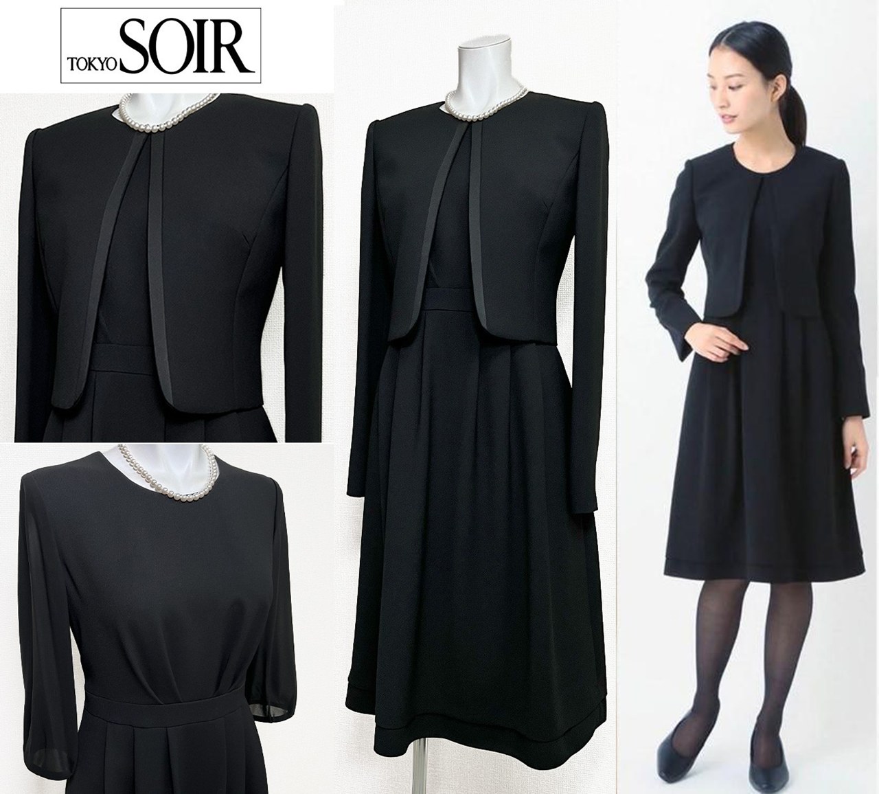 Rakuten - 【中古】【 soir perle / ブラック 】 東京ソワール ぺルル 喪服 レディース ワンピース 5 号 フォーマルドレス フォーマル 喪服 礼服 女性用 ワンピース フォーマルワンピース レディース 高級喪服礼服 日本ブランド 喪服 フォーマルスーツ 法事 法要 告別式 弔事用 上品
