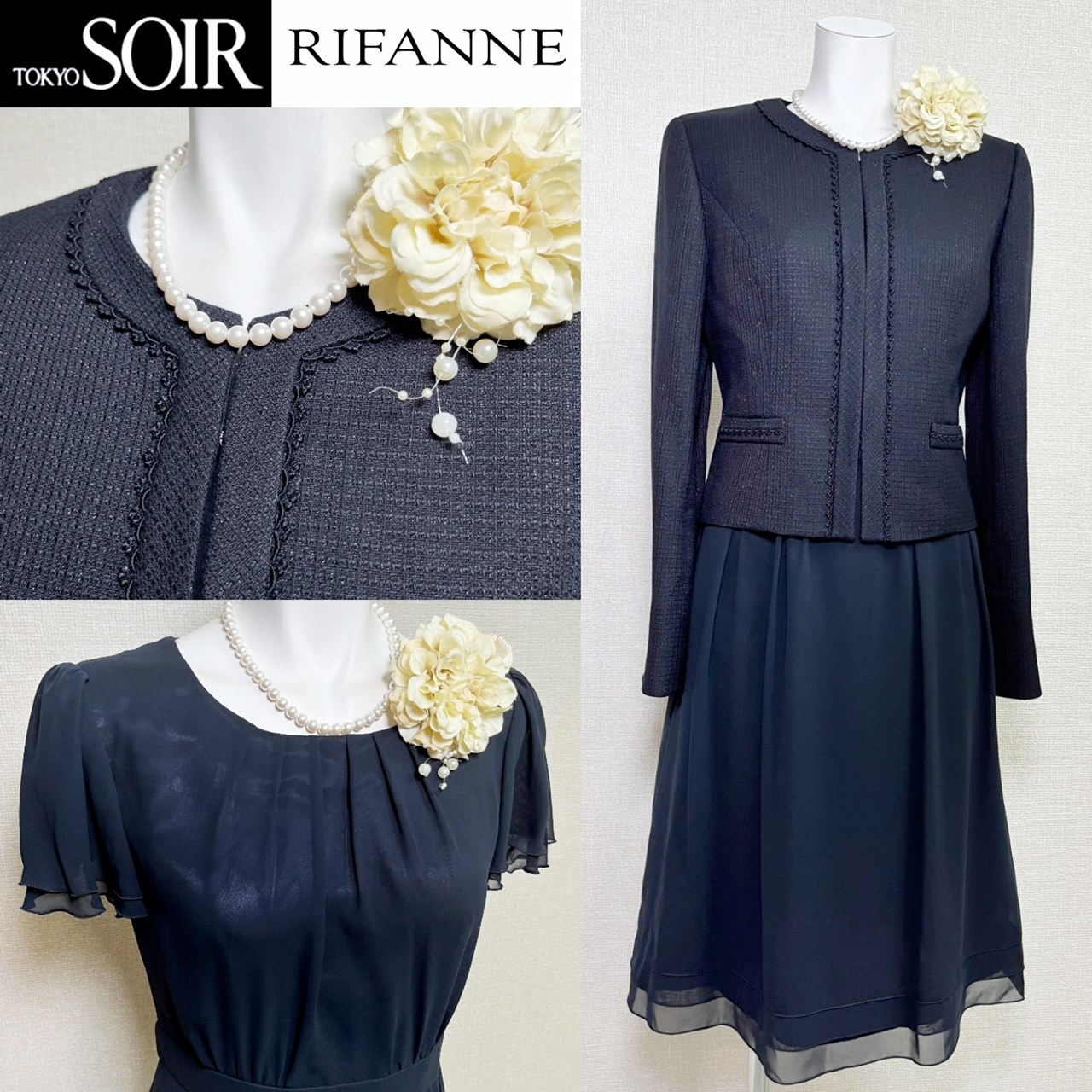 楽天市場】rifanneの通販