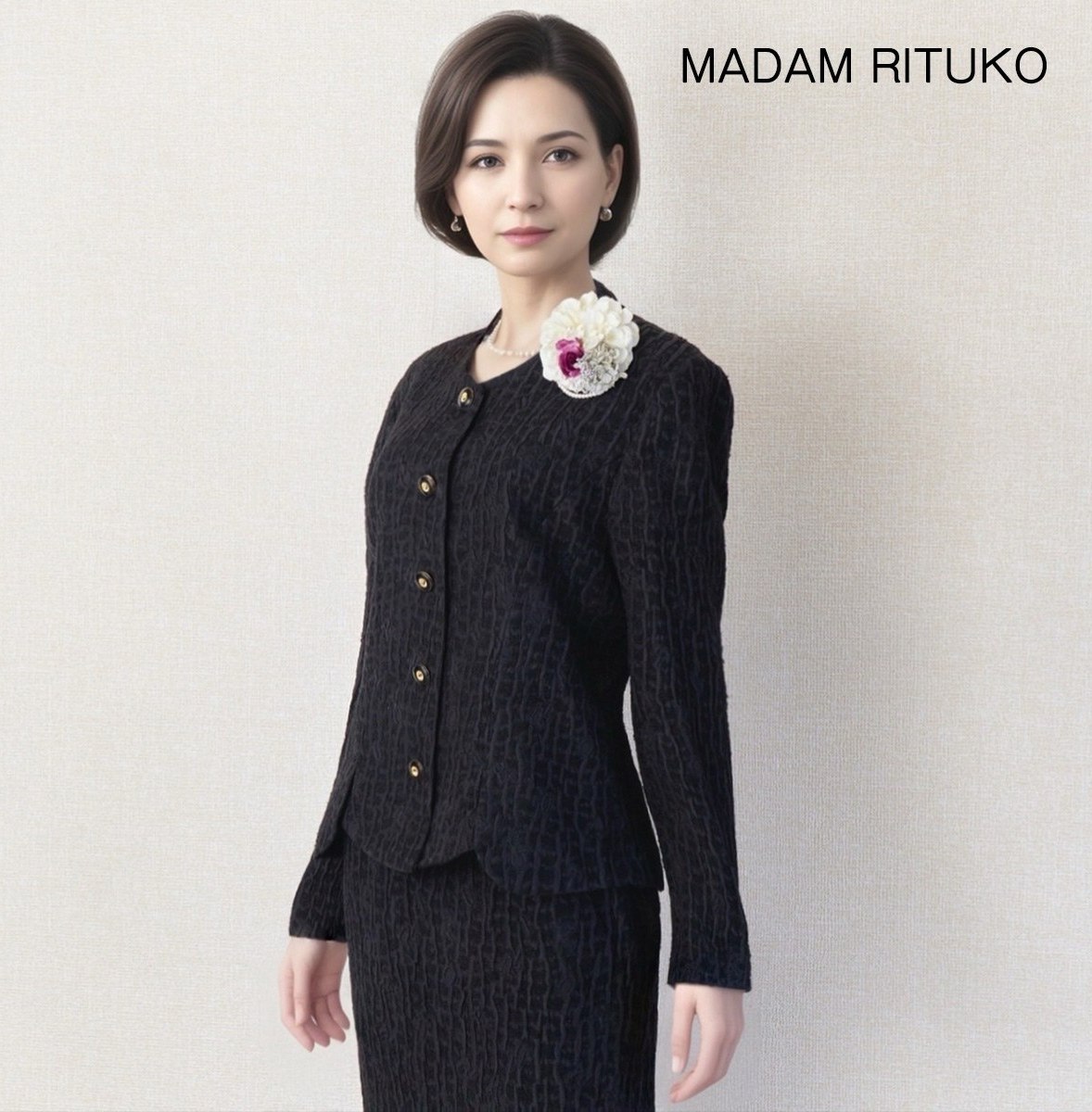 MADAM RITUKO ブラックフォーマル 11号 日本製 シルク混 ウール アンサンブル ノーカラー ジャケット ロングスカート セットアップ レディース 式典 観劇 会食 パーティー 結婚式 同窓会 フォーマル マダムリツコ