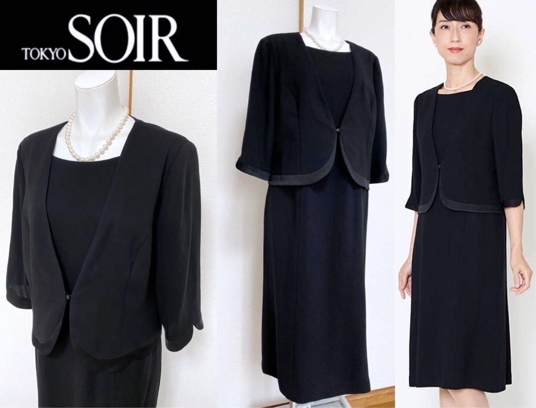 【中古】美品 東京ソワール SOIR BENIR 喪服 13号 大きいサイズ アンサンブル ワンピース レディース 礼服 夏物 セットアップ 喪主 親族 葬式 葬儀 告別式 家族葬 卒業式 式典 慶弔両用 ソワールベニール Tokyo soir