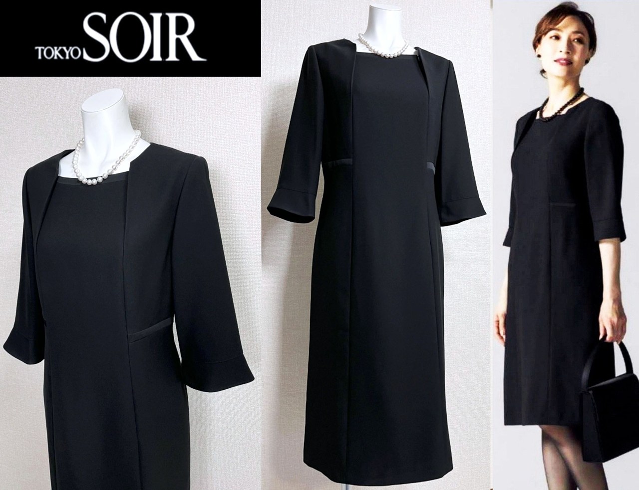 【中古】未使用品 東京ソワール 喪服 13号 大きいサイズ ブラックフォーマル アンサンブル ワンピース 前開き セットアップ レディース 礼服 喪主 親族 葬式 葬儀 告別式 家族葬 卒業式 式典 慶弔両用 Tokyo soir