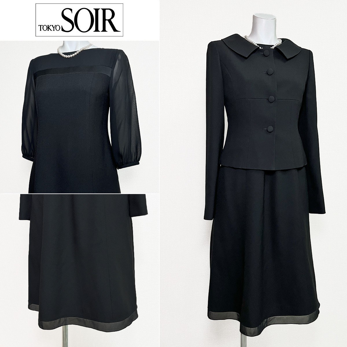 【中古】東京ソワール MARIKO KOHGA 喪服 7号 ブラックフォーマル アンサンブル ジャケット ワンピース セットアップ レディース 礼服 日本製 喪主 親族 葬式 葬儀 告別式 家族葬 卒業式 式典 慶弔両用 マリコ コウガ