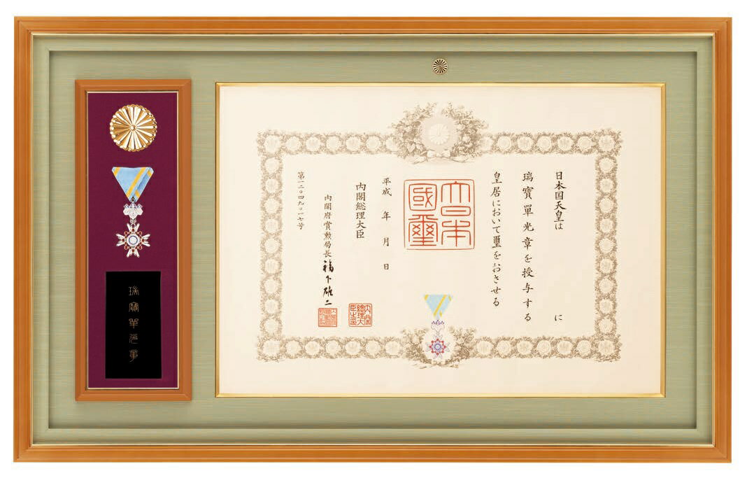 �����ۡ��۱˫�ϡ����������ϡ��ɤ�Ȣ��£��ʪ�����ˤ���A40��3����