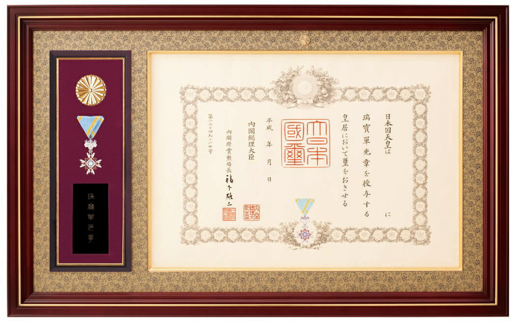 �����ۡ��۱˫�ϡ����������ϡ��ɤ�Ȣ��£��ʪ�����ˤ���A60��3����