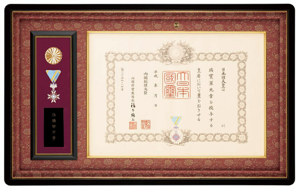 �����ۡ��۱˫�ϡ����������ϡ��ɤ�Ȣ��£��ʪ�����ˤ���A61��3����ð